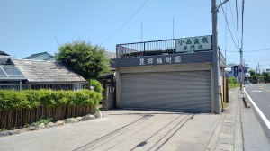 IMG_20160602_1011495